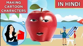 How to Make Cartoon Characters in 5 Minutes | CrazyTalk Animator 3 - Part 1