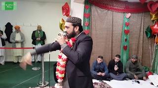 Qari Shahid at Masjid Khazra Glasgow