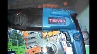 Перфоратор Темп ПЭ-780. Купить электроинструмент