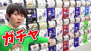 人気のガチャガチャ5選！　2017春ver. さとちん秋葉原akihabara