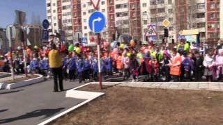 Нижневартовск МБОУ «СОШ№19» «Давайте беречь жизнь - она одна!»
