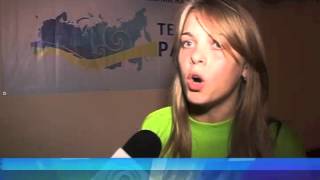 Церемония открытия - ТР'11
