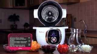 Мультиварка MOULINEX Cook4me рецепт борща