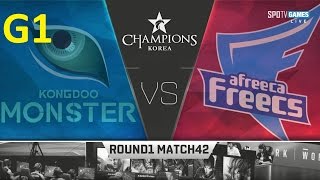 KDM vs AFS Game 1 Highlights - 2017 LCK SPRING SPLIT