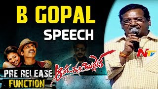 Director B Gopal Speech @ Aaradugula Bullet Movie Pre Release Event || Gopichand, Nayanatara
