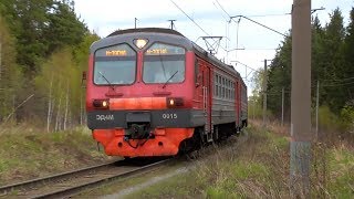 ЭД4М-0015 сообщением Егоршино - Нижний Тагил