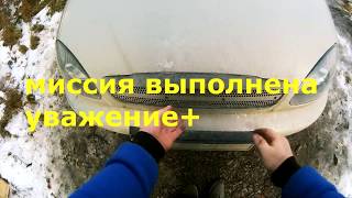 обрыв ремня ГРМ ночью на трассе заклинило помпу