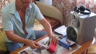 Бракованый усилитель