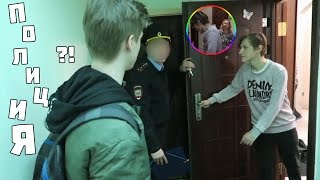 СХОДИЛИ В ГОСТИ К ПАРНЮ МАМЫ.18+ АНТИ-ГРИФЕР ШОУ В РЕАЛЬНОЙ ЖИЗНИ
