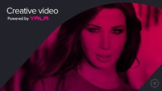 Nancy Ajram - Sekak El Banat (Audio) نانسي عجرم - سكك البنات