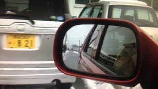 JAPÃO - Retrovisor (Fagner)