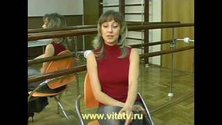 Частичный разрыв ахиллова сухожилия