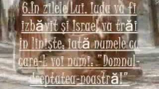 Dovezi ca Iisus este Fiul lui Dumnezeu