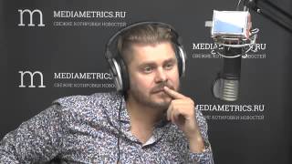 Digital мнение. Маркетинговые каналы и тренды в продвижении банковских продуктов