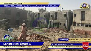 DHA Multan Villas Latest Update by Lahore Real Estate Jan 2019