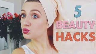 5 СЕКРЕТНЫХ ЛАЙХАКОВ КРАСОТЫ, которые должна знать каждая девушка