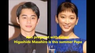 Ann pregnant with twins! Higashide Masahiro is the dad this summer! ?