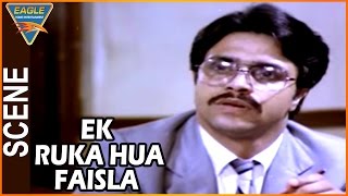 Ek Ruka Hua Faisla Movie || Deepak Funny Speech || Deepak Qazir, Amitabh || Eagle Hindi Movies
