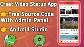 ?Free Video Status App Source Code |Android Studio| Free Source Code|