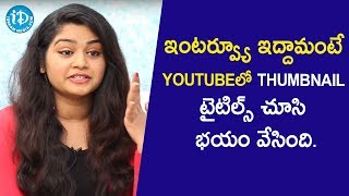 I am Scared of YouTube Video Titles - Serial Actress Sireesha | Interview | Soap Stars with Anitha