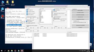 Бот для BigLike.org| BigLike bot | Бот Биглайк | Бот BigLike | Бот для BigLike.org by Сади