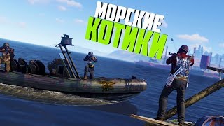 АНТИРЕЙД НА ЛОДКЕ! l ВСТРЕТИЛИ МАКРОСНИКОВ НА MAGIC RUST (RUST/РАСТ)