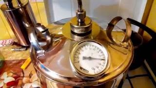 Самогонный аппарат - купить самогонный аппарат