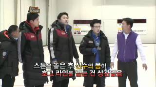 불멸의 국가대표 E28,120609,#03 컬링의 기초지식&경기규칙 | 불멸의 국가대표
