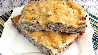 Как приготовить пирог из лаваша с творогом и сыром.Быстрый и вкусный рецепт!