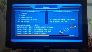 Поиск Каналов в тюнере Orton 4100C или 4050C
