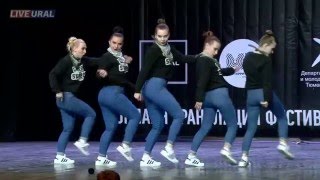 Grove Street ТАНЦЫ УЛИЦ 2016 Adults