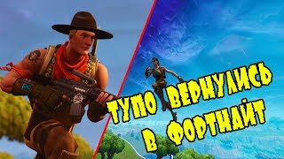 ?Долбим пвп!