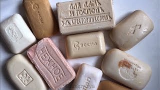 Satisfying soap/ ASMR Cutting soap / режу сухое мыло АСМР