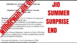 End Jio Summer Surprise offer - Withdrawn jio Summer Surprise April 15 2017 Offer