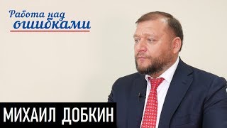Третьи петухи Петра Варфоломеевского. Д.Джангиров и М.Добкин