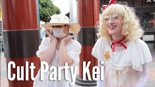 Cult Party Kei transformation with Hot Pepper Gaming