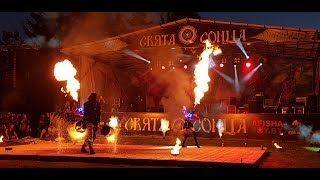 Свята Сонца в Дудутках 2019. Фаер шоу и парад театров огня