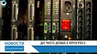 Новости Выставка IT Сибирь Сибтелеком 2016 Expocentr Новосибирск