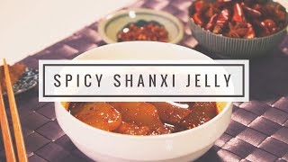 怀念的风味小吃 秦宗的陕西凉粉 QinZong ShanXi Jelly