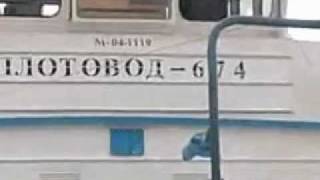ШСРЗ 16.11.2011 Плотовод 674