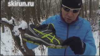Тест непромокаемых кроссовок ASICS GEL-PULSE 6 G-TX