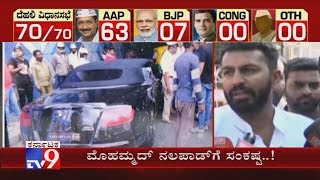 Serial Accident at Mekhri Circle Caused By Mohammed Nalapad, Says Jt Traffic Commissioner
