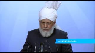Мухаммад ﷺ - посланник мира! (Мусульманская Ахмадийская Община)