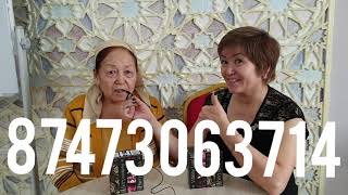 Нано бальзам отзывы Артроз Артрит Варикоз Желчь өт жолы давление WhatsApp: +7 7473063714