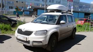 Багажник-бокс на крышу SKODA YETI в Нижнем Новгороде. Продажа и установка. АВТоДОП-НН.