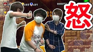 ついにマジ喧嘩勃発！？【マリオU実況 赤髪のとも】５