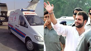 Rahul Gandhi makes way for Air Ambulance, Video Viral | Oneindia News