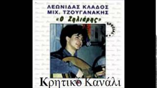 Mιχάλης Τζουγανάκης - Πρώτη μου αγάπη σ΄ έχασα |Κρητικό Κανάλι|