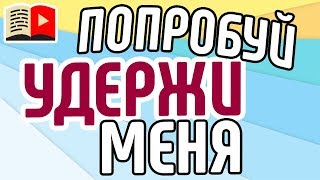 СКОЛЬКО МОЖНО ЗАРАБОТАТЬ НА ЮТУБЕ