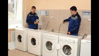 ремонт бош макс 6